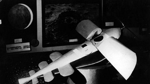 Great Soviet Space Exhibition 12