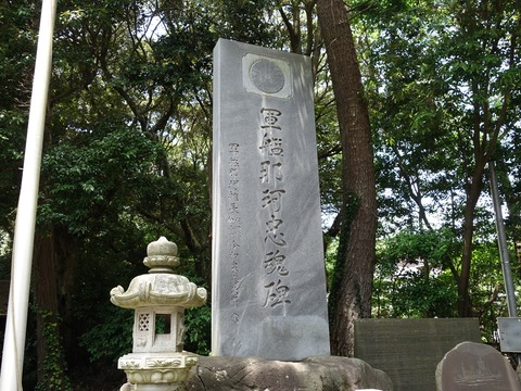 2020.6.27〜28 (14)_R