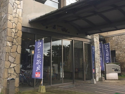 2019.8.10-11 (14)