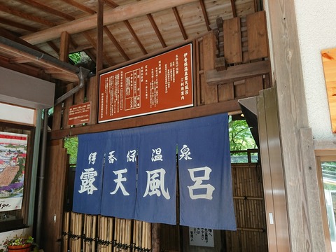 2019.8.10-11 (41)