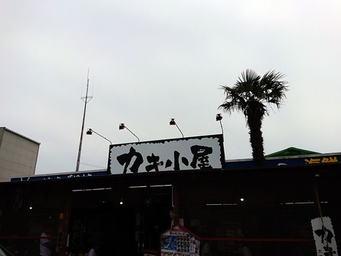 2020.6.27〜28 (18)_R