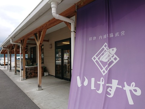 2019.6.22-23 (20)