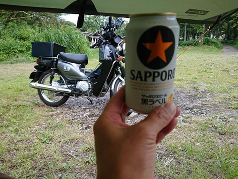 2019.8.10-11 (17)