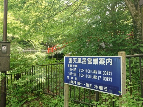 2019.8.10-11 (39)