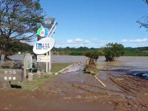 道の駅かつら4