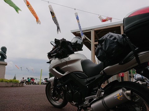 2019.6.8-9 (1)