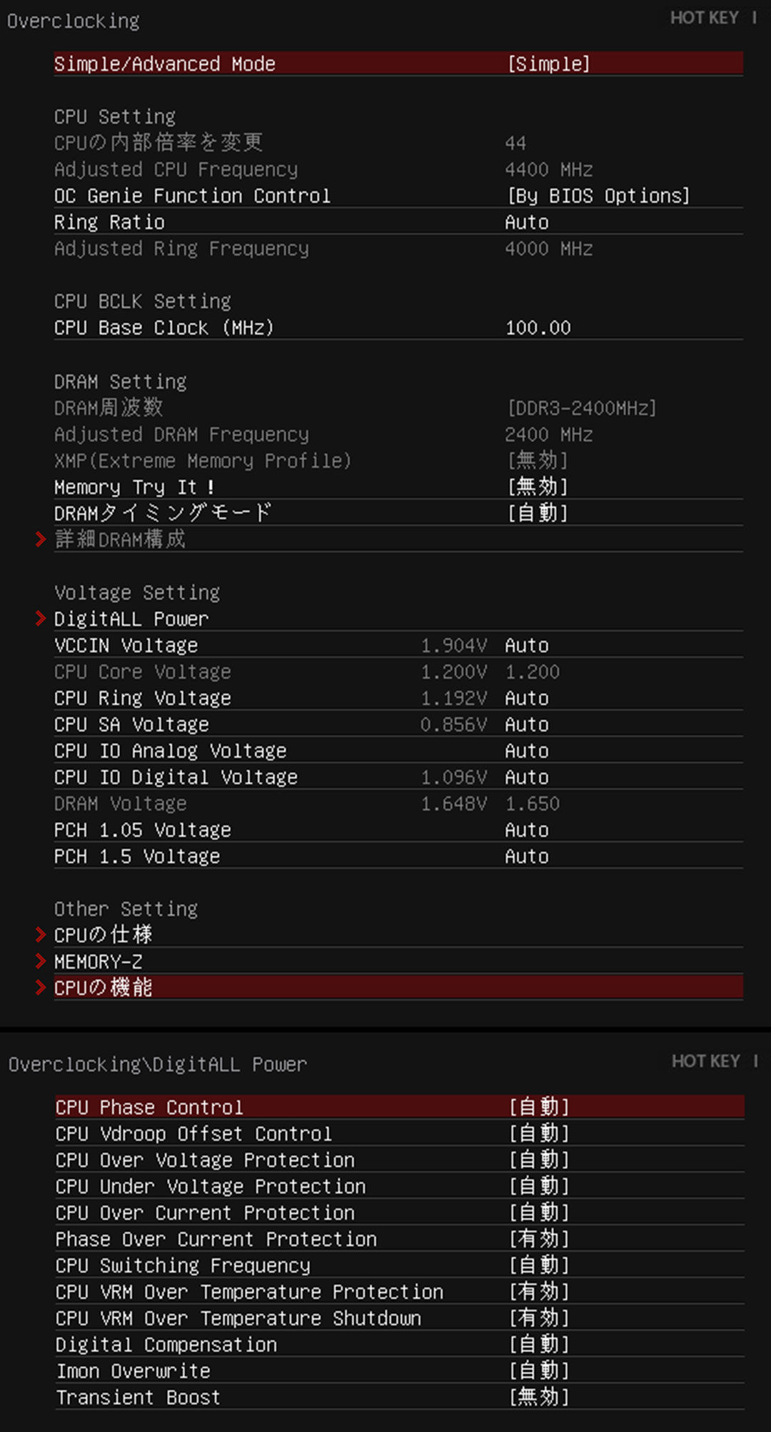 ねこにゃん生活 自作pc改造 ねこにゃん生活 自作pc改造