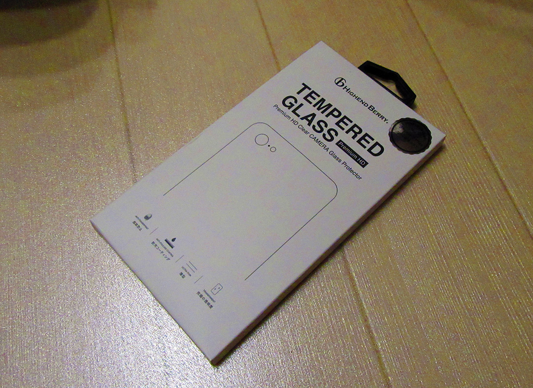 自力で修理 Iphoneの割れたカメラレンズガラス ねこにゃん生活