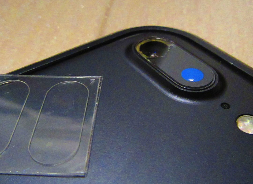 自力で修理 Iphoneの割れたカメラレンズガラス ねこにゃん生活 自力で修理 Iphoneの割れたカメラレンズガラス ねこにゃん生活