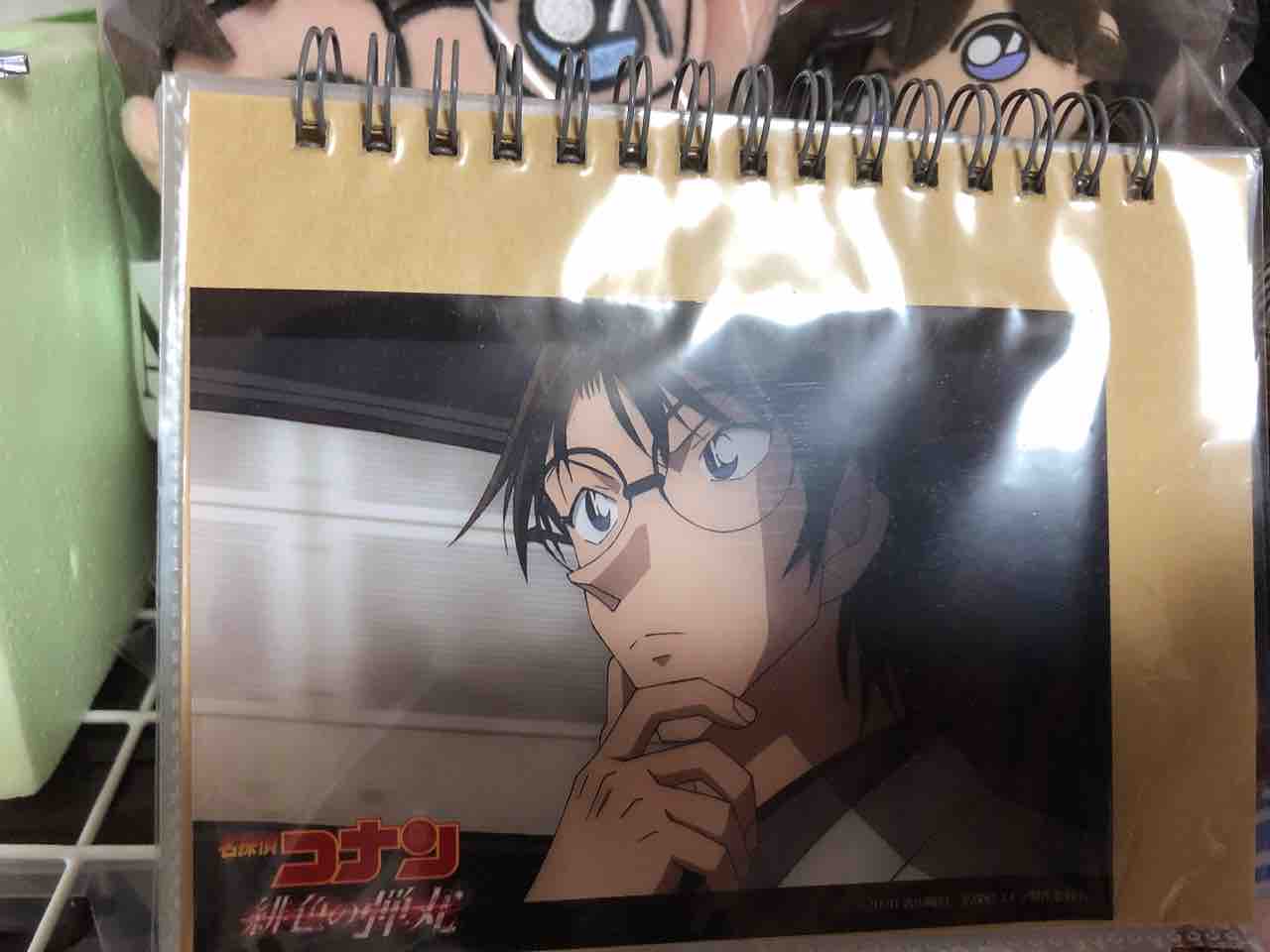 コ蘭ぁぁぁん のコナンmemories 憲法記念日は横溝警部の日めくりだよ 今日は上映会楽しみ コ蘭ぁぁぁん のコナンmemories 憲法記念日は横溝警部の日めくりだよ 今日は上映会楽しみ