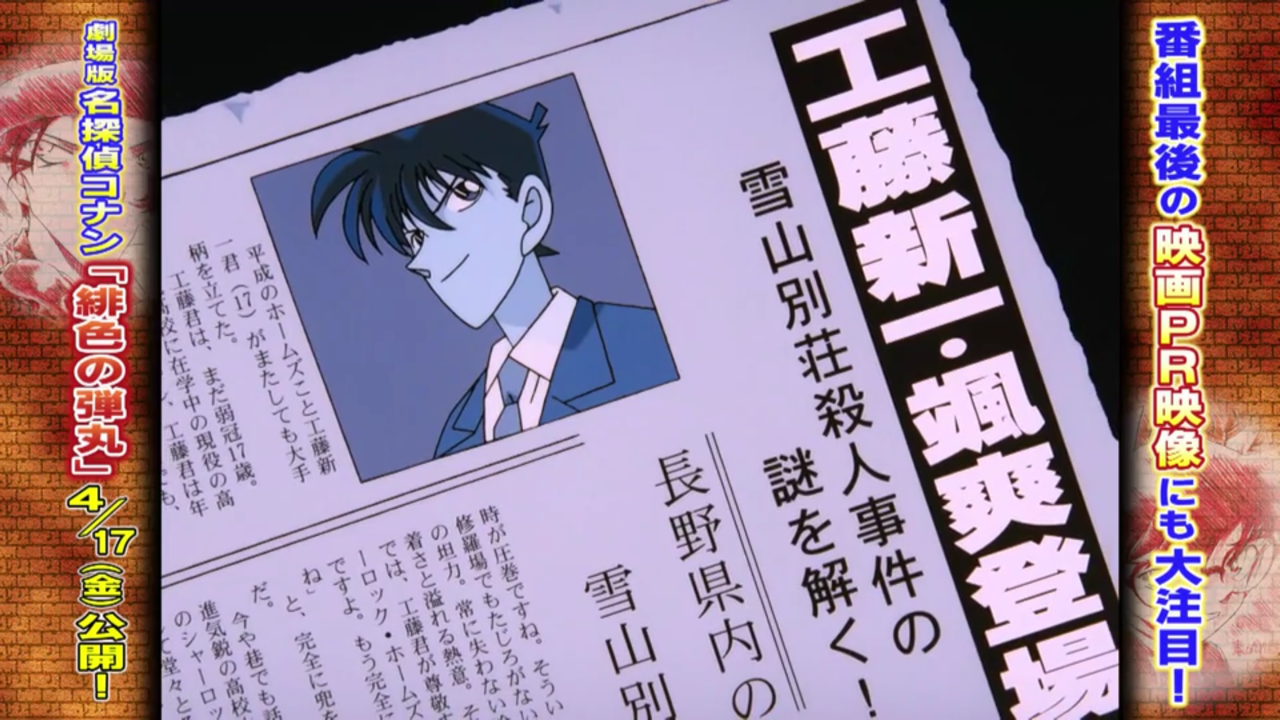 ロマンチック 咲く 部屋を掃除する イヤリング 型 携帯 電話 医師 制限された 核