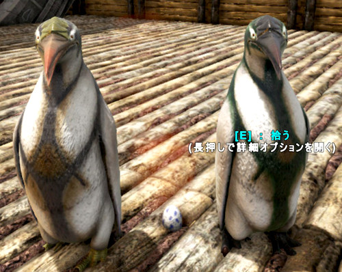 Ark Islandマップを無事クリアしたので布教日記 きゃっとたわー Ark Islandマップを無事クリアしたので布教日記 きゃっとたわー