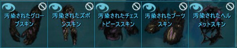 ark177