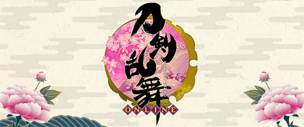touken6