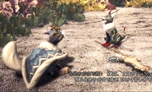 mhw14