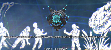 ark287