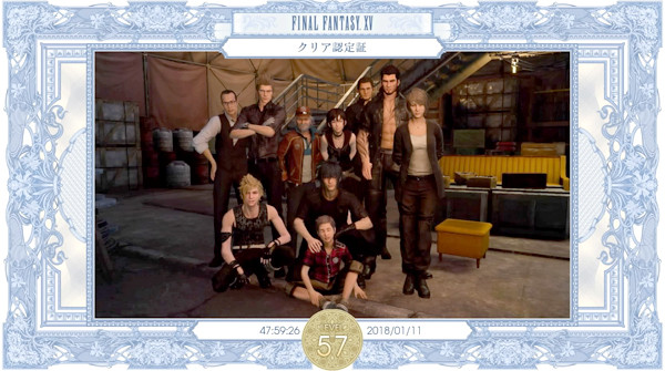 ff15-30