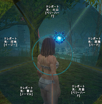 ark255