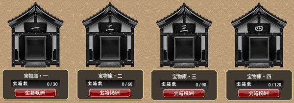 touken3