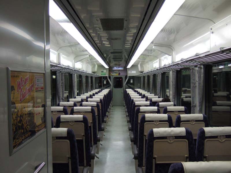 はまゆり５号 制度系