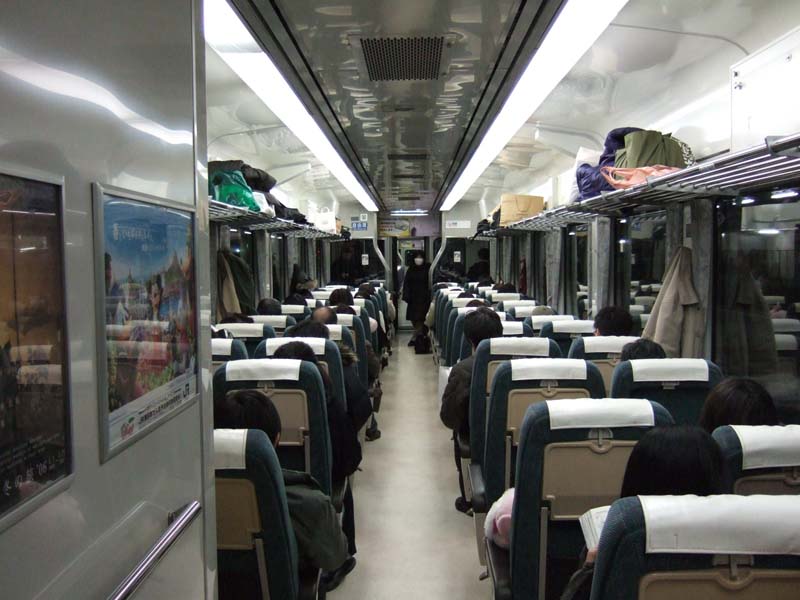 はまゆり５号 制度系