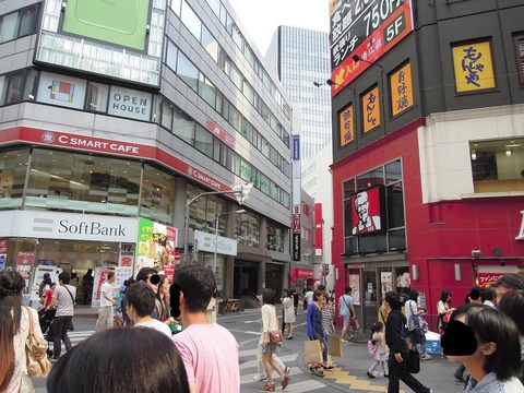 DSCN0317 2