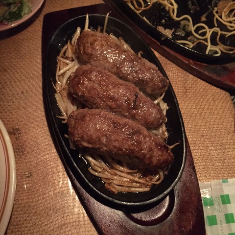 S__5586949