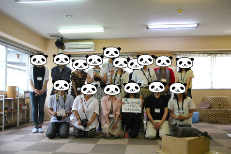 BlogPaint