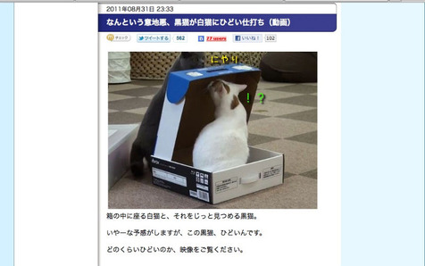 らばQ