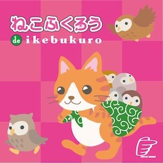 deneco-thumb-680x680-148678