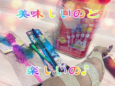 その他1