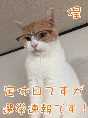 煌93