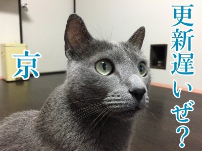 京178