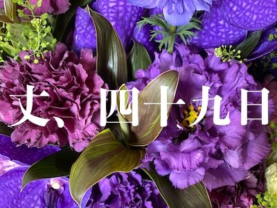 丈10