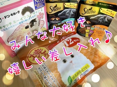 その他314
