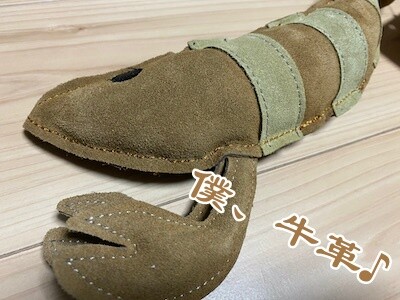 その他2