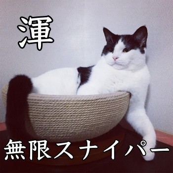 みんな1309