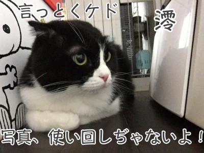 澪72