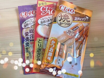 銀97