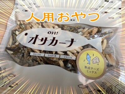 その他283