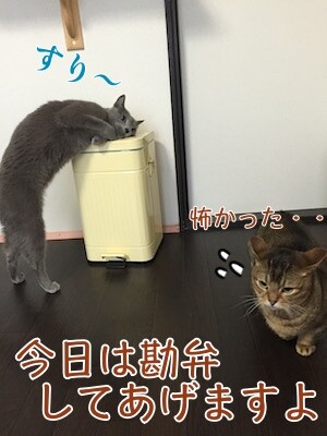 みんな2840