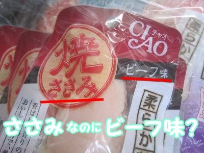 その他 (5)