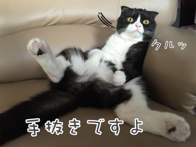 刻10