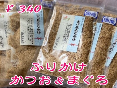 その他232