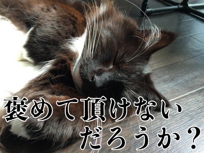 勇121