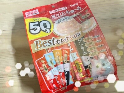 その他84
