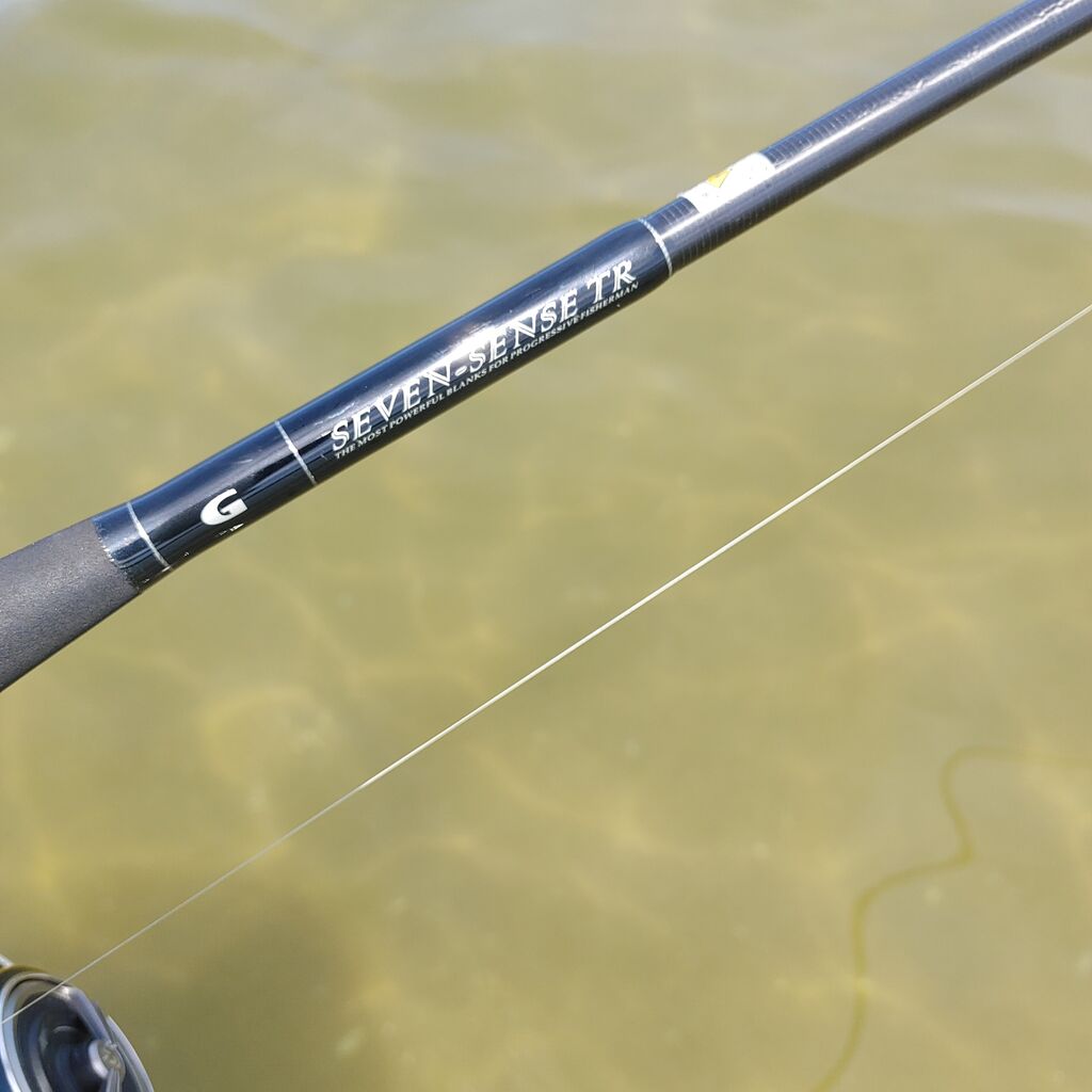 ジークラフト Mws 972 Tr デッドオアアライブ釣行記