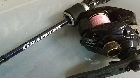 ライトジギングタックル