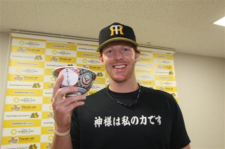 野球 ヨシノヤ ダイスキ メッチャウマイ 阪神 ブラゼル マートン 吉野家からマイどんぶり贈呈 キャッチャーライナー