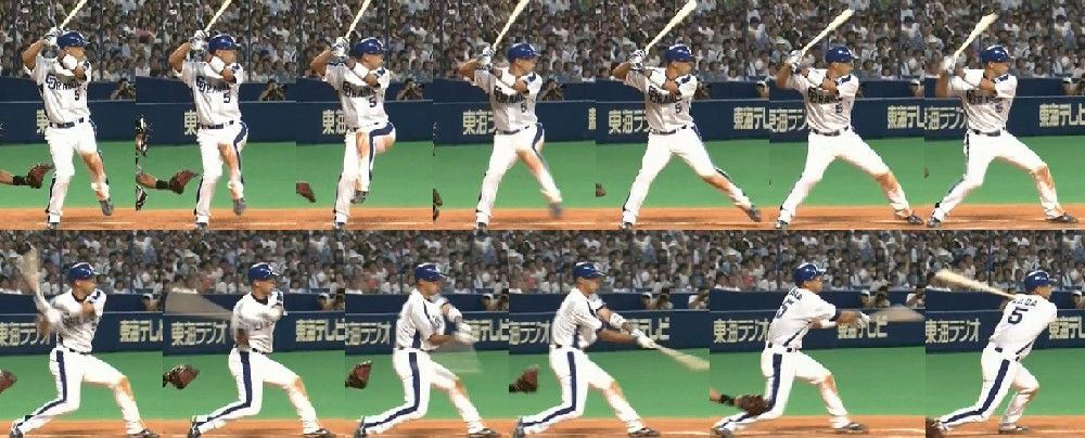 和田の打撃フォーム連続写真wwwwwwwwww キャッチャーライナー 和田の打撃フォーム連続写真wwwwwwwwww キャッチャーライナー